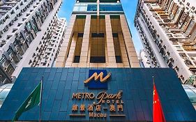 澳門維景酒店